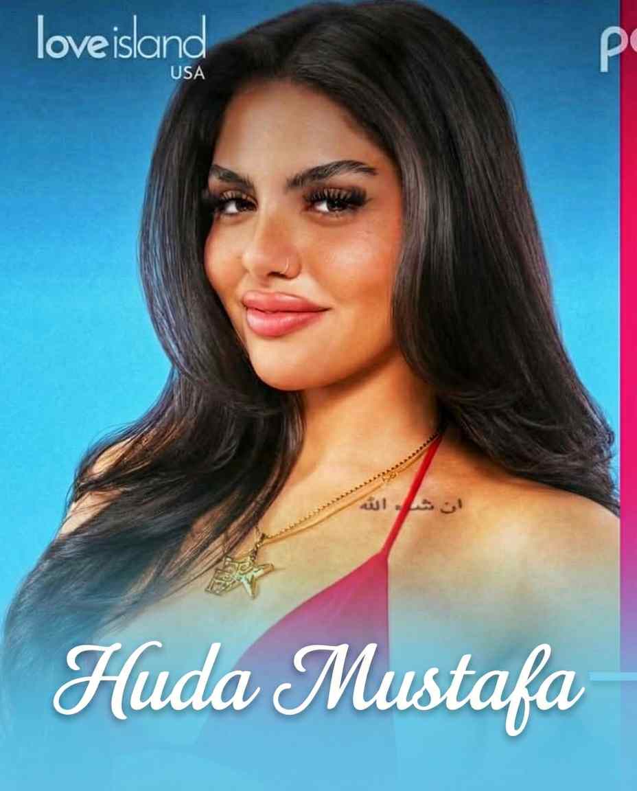 Huda Mustafa - Wiki, Bio, Age, Height, Boyfriend, Net Worth, and More